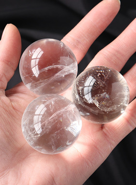 厂家供应4cm天然白水晶球白色水晶原石打磨家居办公桌面装饰摆件