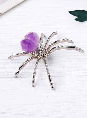 天然紫晶牙花蜘蛛 紫水晶原石小动物 创意礼品工艺品桌面装饰