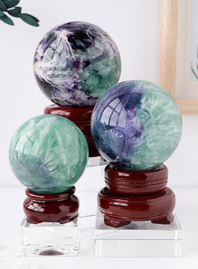天然羽毛萤石水晶球原石打磨紫绿萤石把玩件家居办公桌面装饰