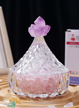 水晶净化消磁碗紫晶牙花绿萤石diy水晶碎石手链饰品收纳容器摆件