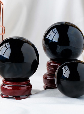 黑曜石水晶球黑色水晶球七星阵摆件原石打磨家居客厅玄关风水摆件