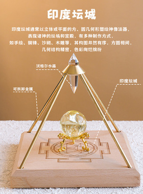 天然水晶沃格尔金字塔能量塔12面体水晶能量铜净化放大器装饰