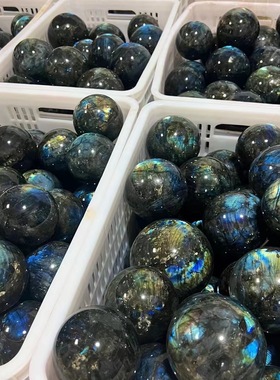 天然水晶球 拉长石球摆件 灰月光石原石打磨七星阵风水球家居