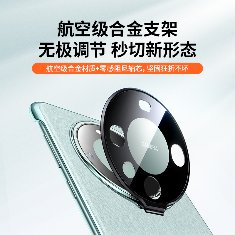 【官网同款】适用华为mate60pro手机壳新款Mate60镜头全包防摔保护套m60pro+超薄高档商务男士外壳官方mete外