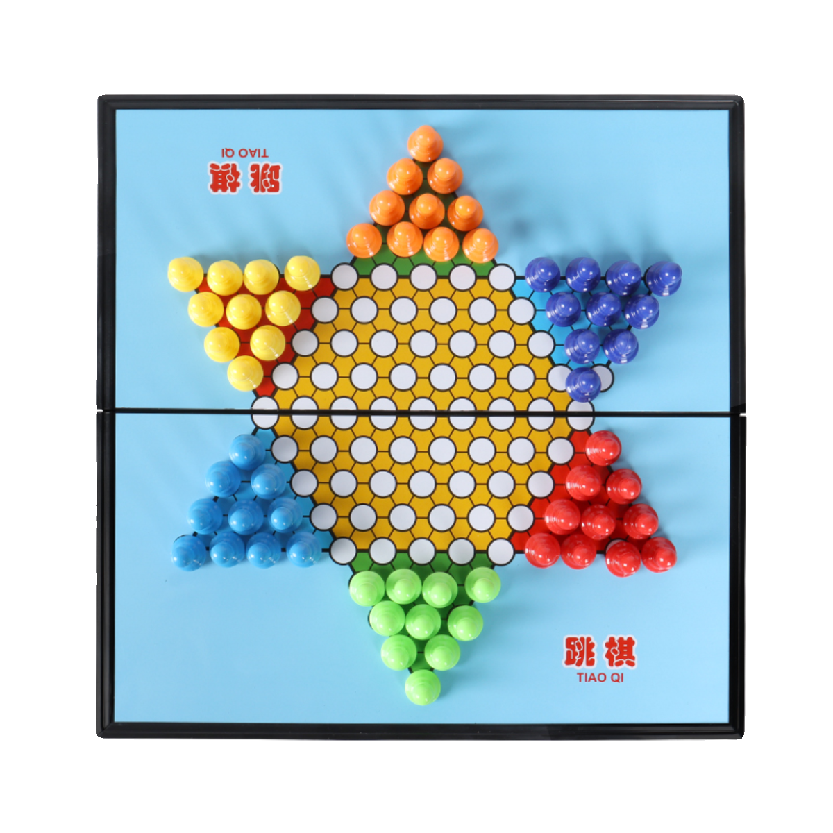 跳棋儿童益智磁性跳跳棋大号五子棋二合一飞行棋游戏玩具棋类大全 - 图3