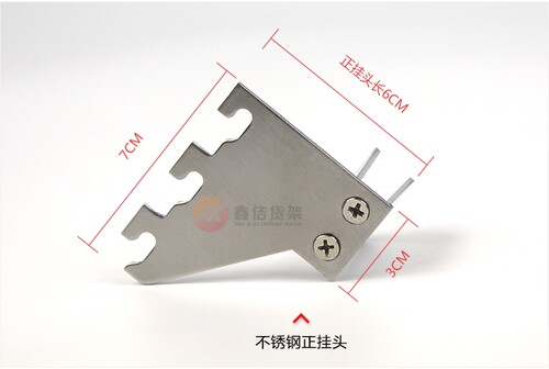 不锈钢方管正侧挂片横杆左右管托卡头梯柱双孔连接件AA柱支架组装 - 图1