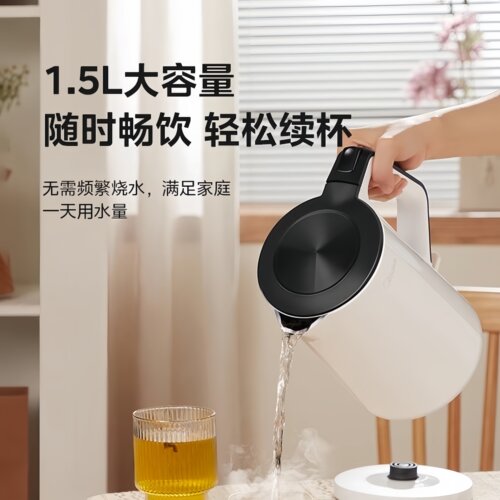 Midea/美的 MK-SH15Colour102电热水壶5L办公室双层煮水壶茶水壶 - 图1
