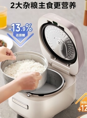 美的IH电饭煲家用智能0涂层低糖