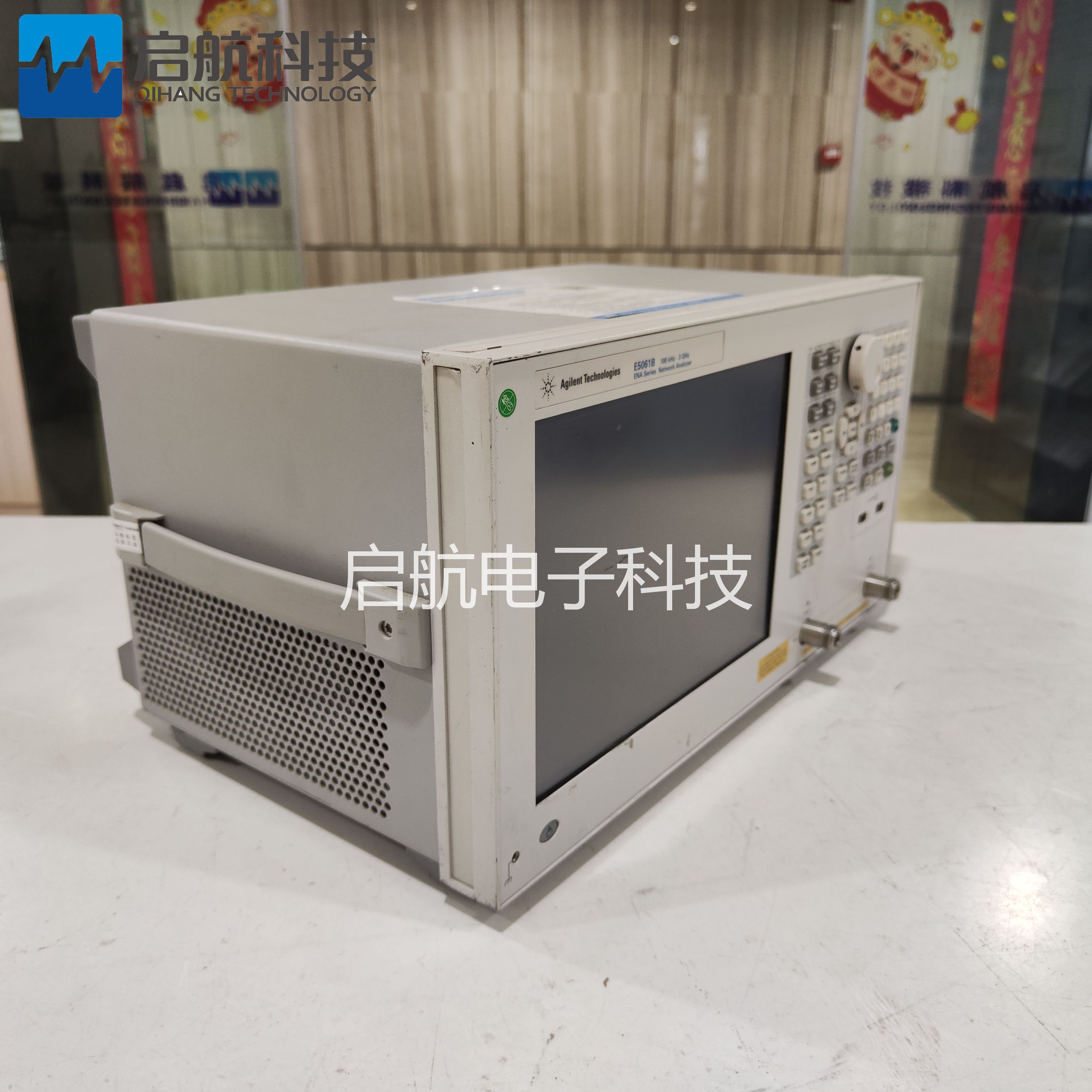 Keysight/是德安捷伦E5061B矢量网络分析仪E5071C E5071B E5080A - 图1