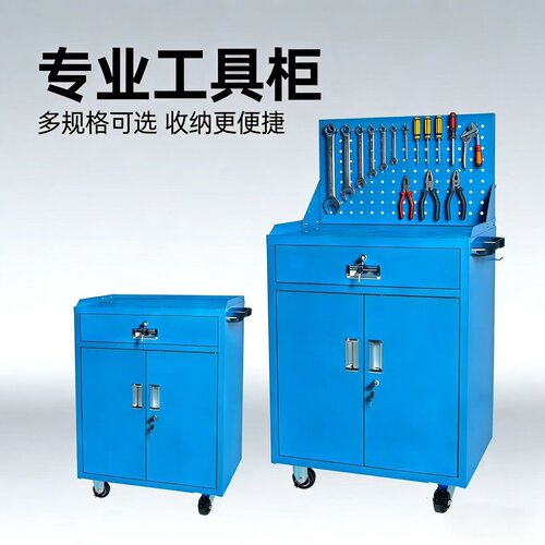 加厚工具柜双开门加强抽屉式五金工具箱铁皮柜工具车多功能维修车 - 图3