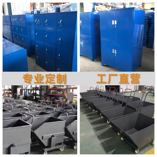 定制工具车工具柜工作台 工位柜周转车工具维修车 订做货架 - 图3
