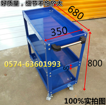 Accessories Cabinet Laminated laminate Heavy parts Three layers Hardware Tools cart Multi-functional cart Repair Mobile thickened