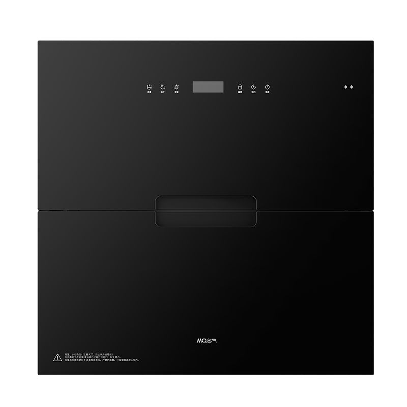 老板名气消毒柜家用紫外线消毒碗柜 名气电器消毒柜