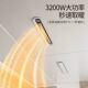 Barloston Honeycomb Large Panel Linear Air Heating Bath Heater