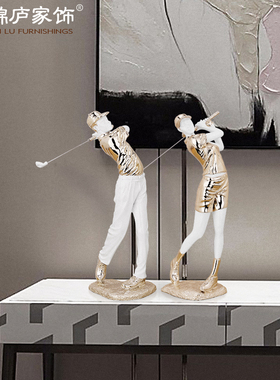 高尔夫球人物电视柜书房工艺品