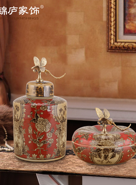 欧式新古典风陶瓷储物罐软装饰品