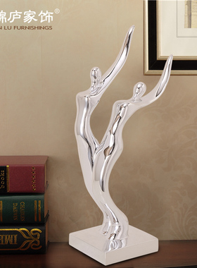 抽象简约现代风电视柜人物雕塑