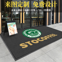 Commercial Carpet Customised Logo logo company doormat Mat Hotel Shops Yingbin Anti Slip Mat Subbooking for Size