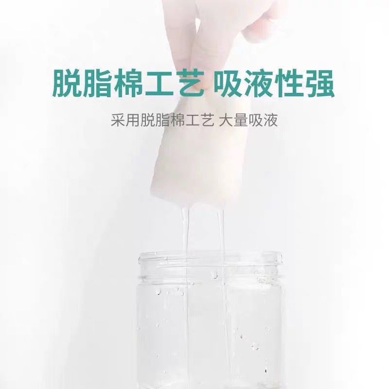 脱脂棉敷料500g实验室棉花棉卷消毒脱脂棉片大卷脱脂棉实验室耗材,淘宝优惠券,粉丝福利购,淘宝优惠卷