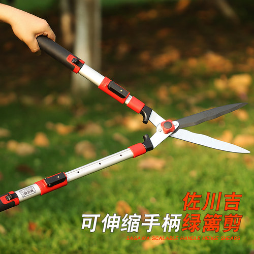 佐川吉1015绿篱剪花木修枝果树太平剪草坪剪园林绿化大花剪刀 - 图2