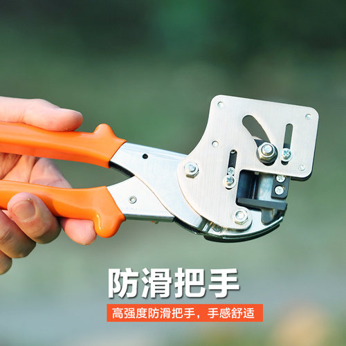 果树嫁接器手工接树的嫁接刀芽接工具嫁接剪刀嫁接机器园艺苗木 - 图1