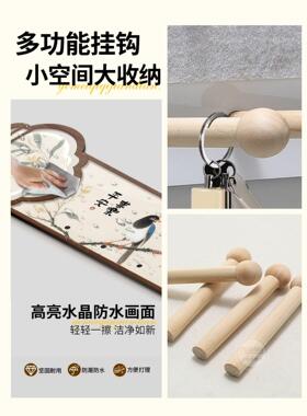 新中式入户门后墙上衣帽架