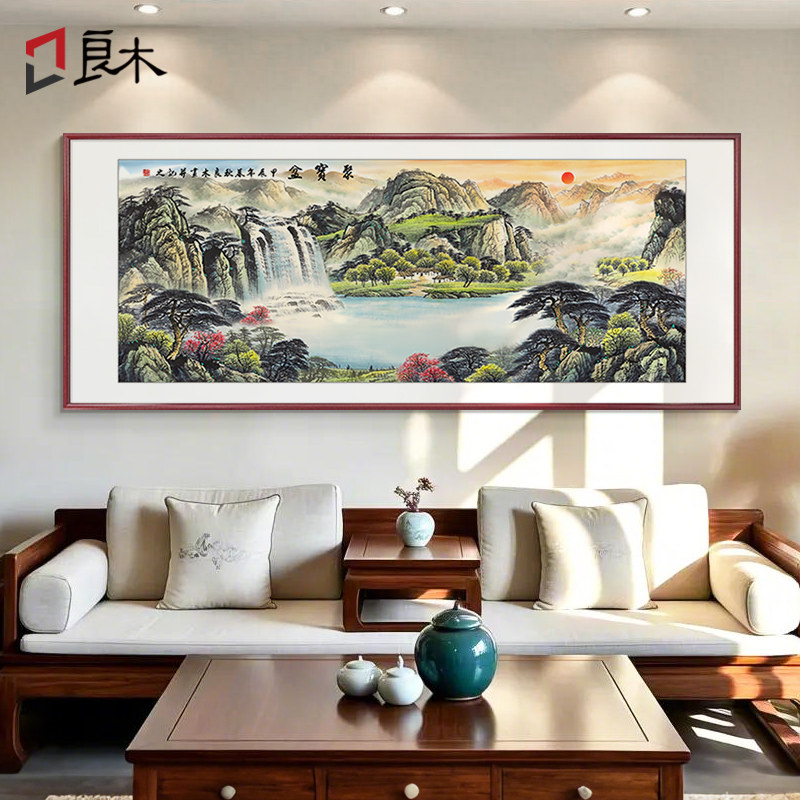 聚宝盆山水画客厅挂画紫气东来新中式沙发背景墙装饰画聚财手绘画