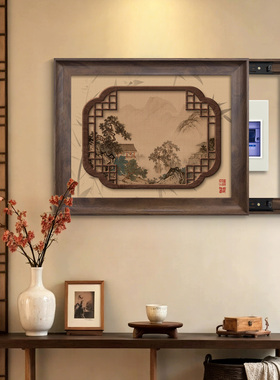 宋代美学电表箱装饰画山水画