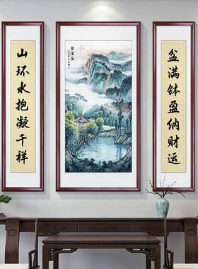 【送安装】大气中堂画