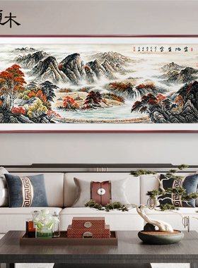 定做新中客厅装画山画沙地发饰背景室墙挂宝生金水办画公国画壁式
