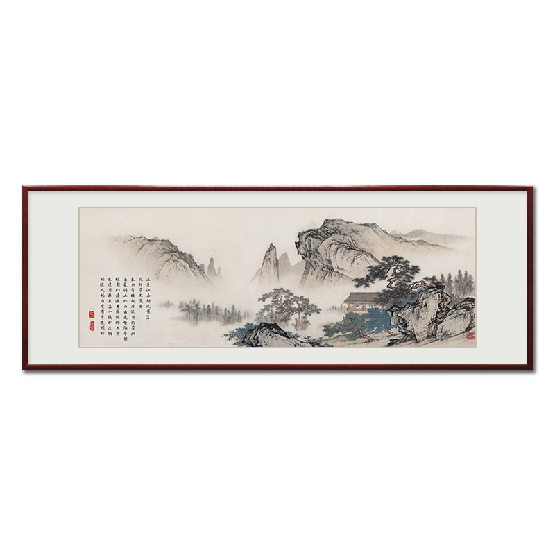 山水画客厅挂画靠山图沙发背景墙装饰画新中式办公室风景水墨国画