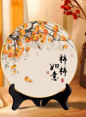 家和万事兴摆件圆形客厅桌