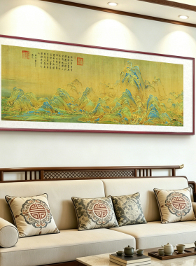 千里江山图立体鎏金客厅挂画山水