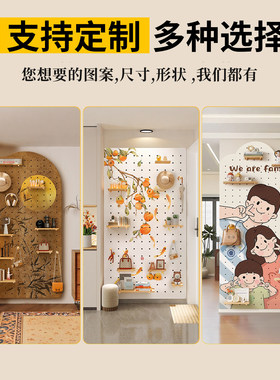 柿如意实木洞板定制图案入