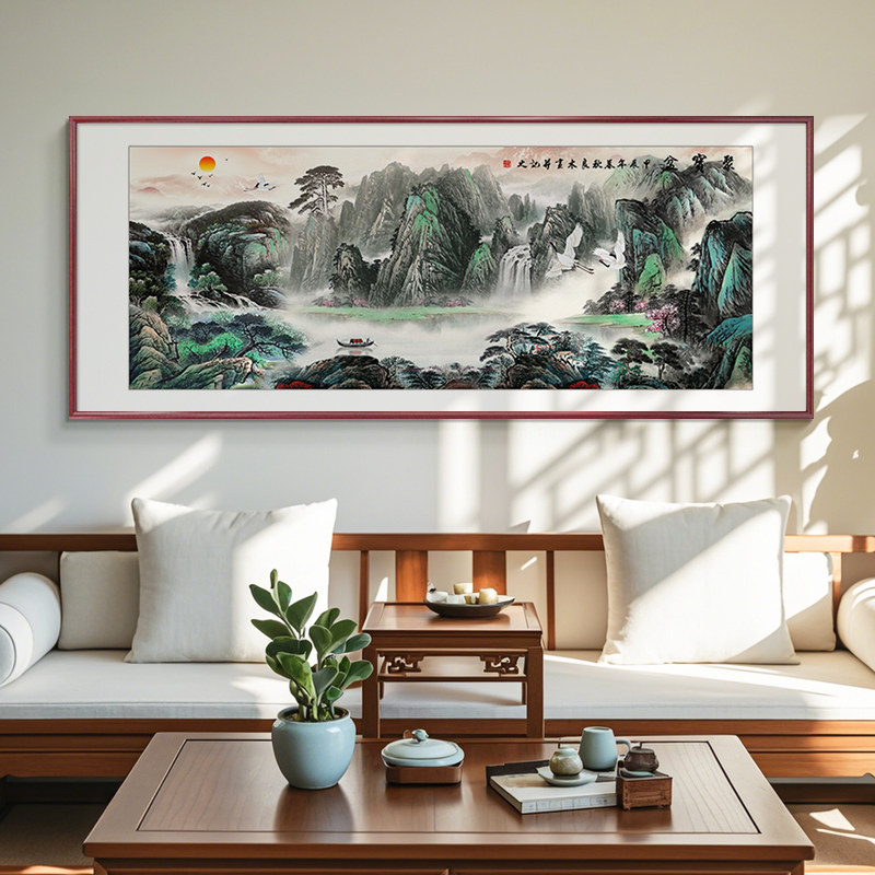 聚宝盆山水画客厅挂画紫气东来新中式沙发背景墙装饰画聚财手绘画