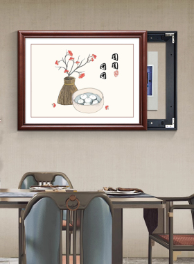 实木框装裱免打孔支持定制