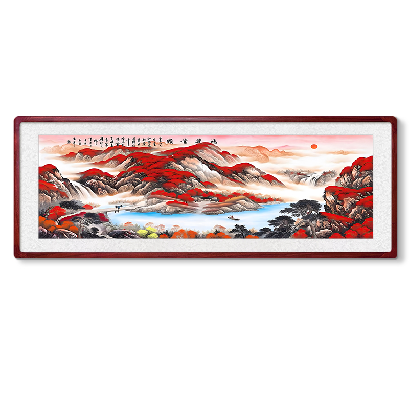 鸿运当头国画山水画客厅挂画靠山办公室装饰画手绘真迹壁画招财画