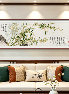 竹报平安挂画竹子装饰画立体鎏金壁画新中式客厅茶室沙发背景墙