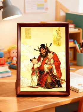 钟馗护子图摆件挂画天师国