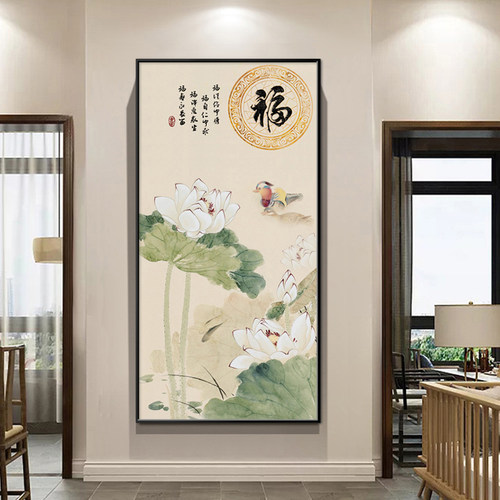 福字玄关装饰画过道竖版走廊壁画百福图风水招财中式客厅餐厅挂画 - 图3