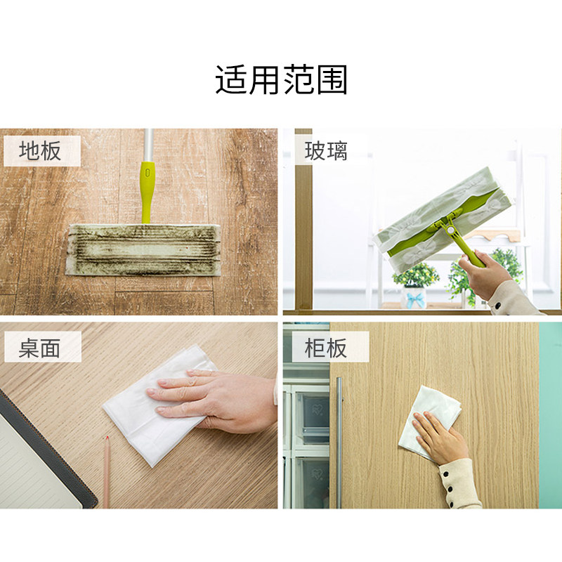 4包装)日本爱丽思酒精湿巾除尘纸拖地湿巾拖把替换纸抹布地板清洁,淘宝优惠券,粉丝福利购,淘宝优惠卷