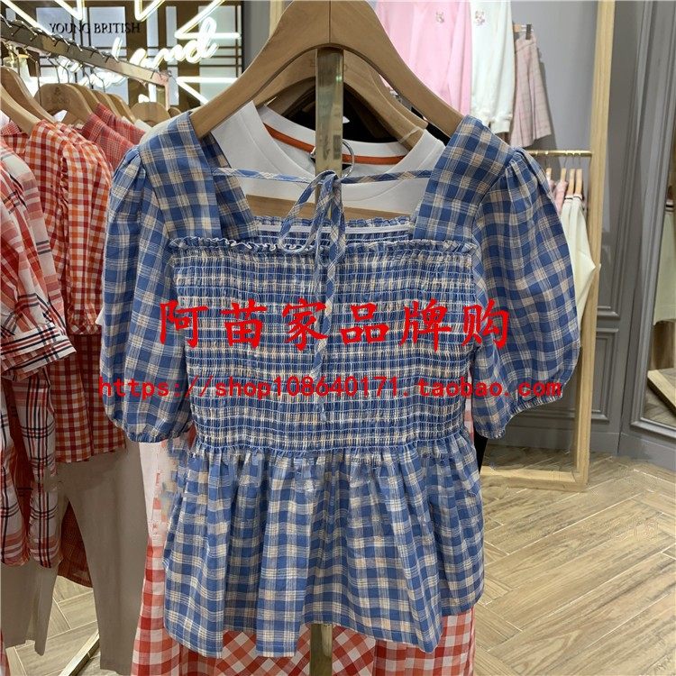 eland2020夏季新款法式方领衬衫 阿苗家品牌购衬衫