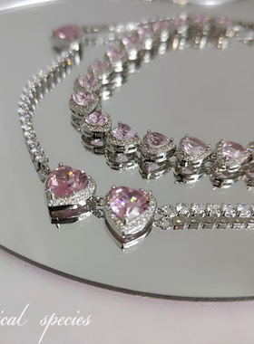 物种高定甜美粉色爱心满锆石项链