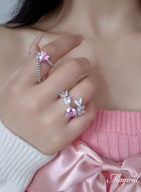 甜美粉色爱心开口戒指