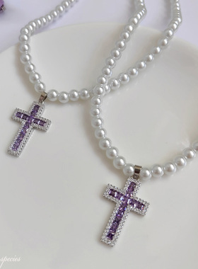甜酷紫色十字架珍珠项链辣妹风