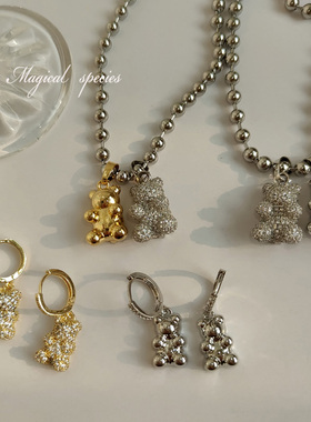 撞色小熊粗链条立体复古可爱