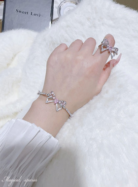 甜美小巧粉色蝴蝶结手链戒指项链