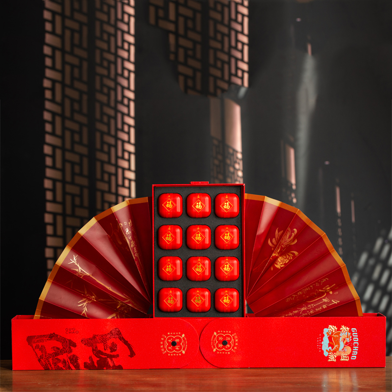 国潮风创意高档过年新款茶叶红茶散茶通用12小罐茶叶包装礼盒空盒