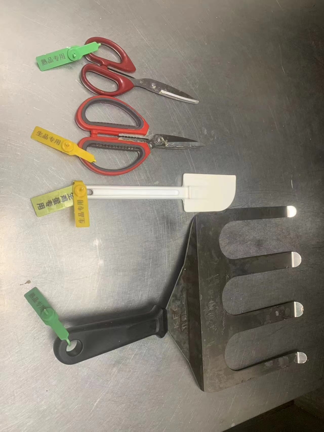 快餐店肯德基用用生熟器具/防止交叉污染提示吊牌凯峰含票包邮,淘宝优惠券,粉丝福利购,淘宝优惠卷