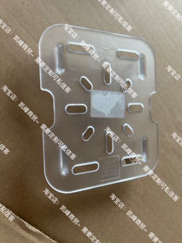 快餐店同款商用沥水板隔水板1/9隔水板1/6隔水板1/4隔水板 - 图2